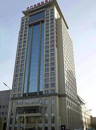 Wanfangyuan Hotel Пекін Екстер'єр фото
