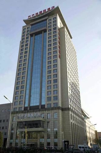 Wanfangyuan Hotel Пекін Екстер'єр фото