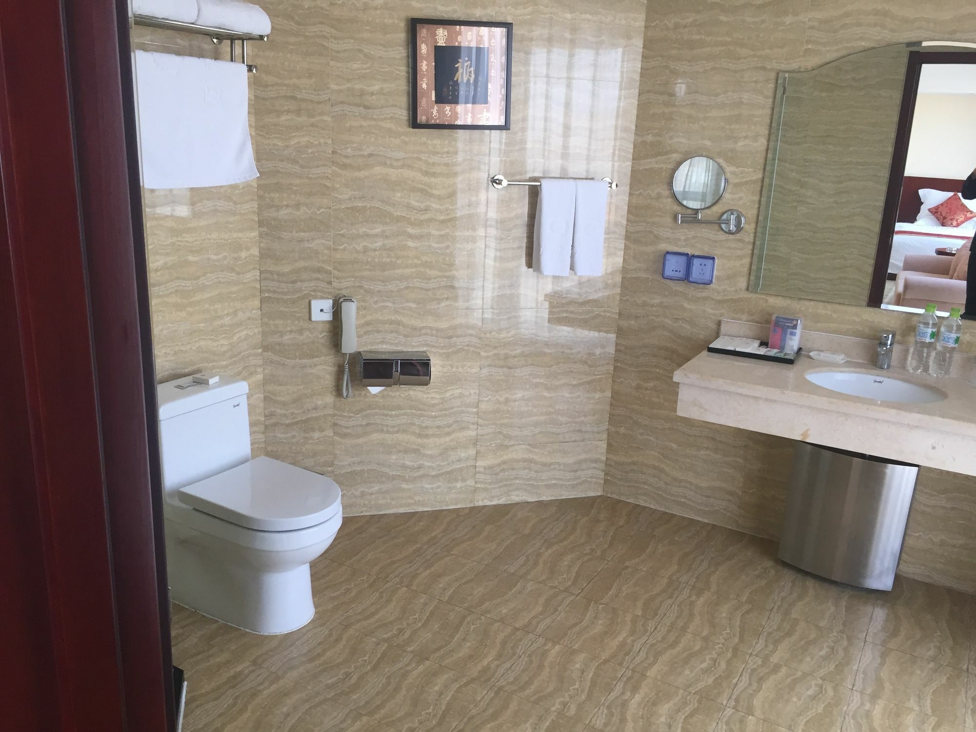 Wanfangyuan Hotel Пекін Екстер'єр фото